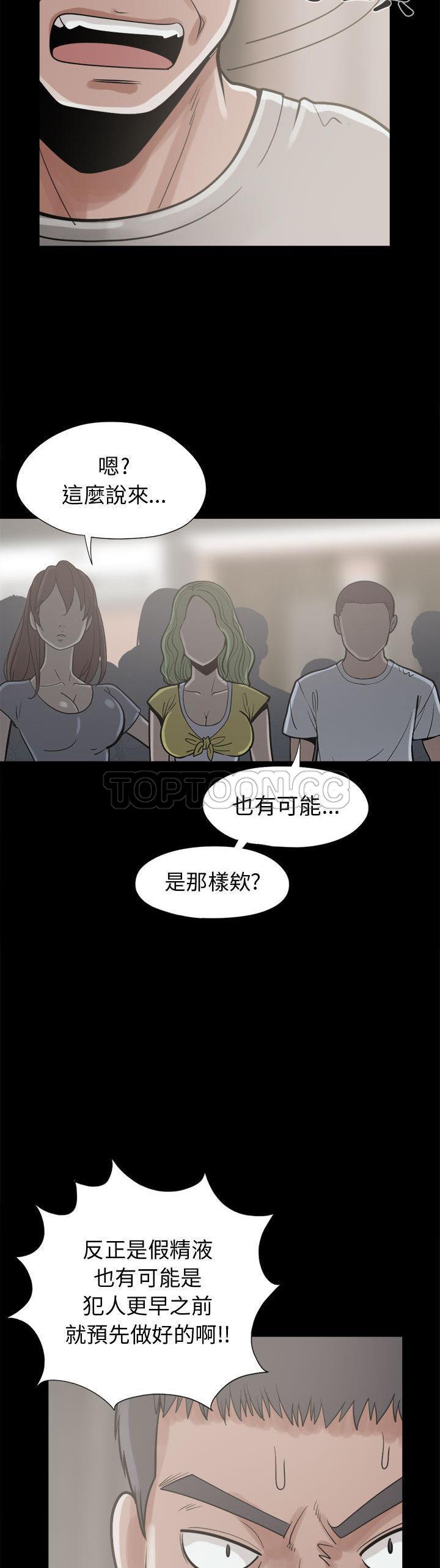 11_0421