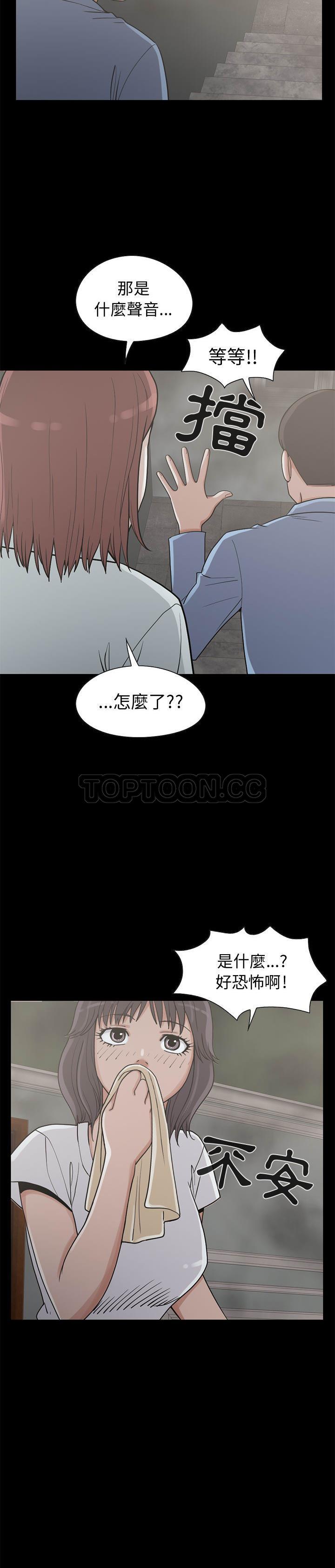 26_0930