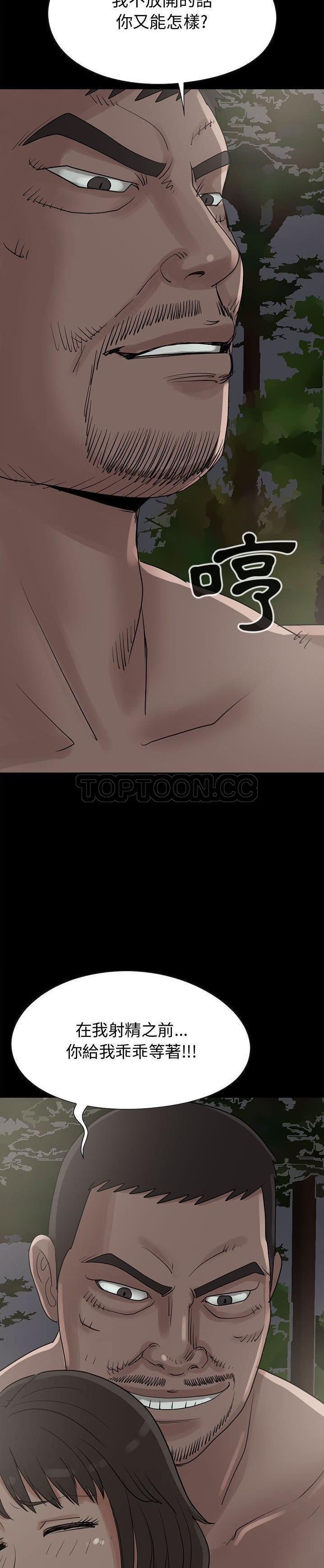 28_1015