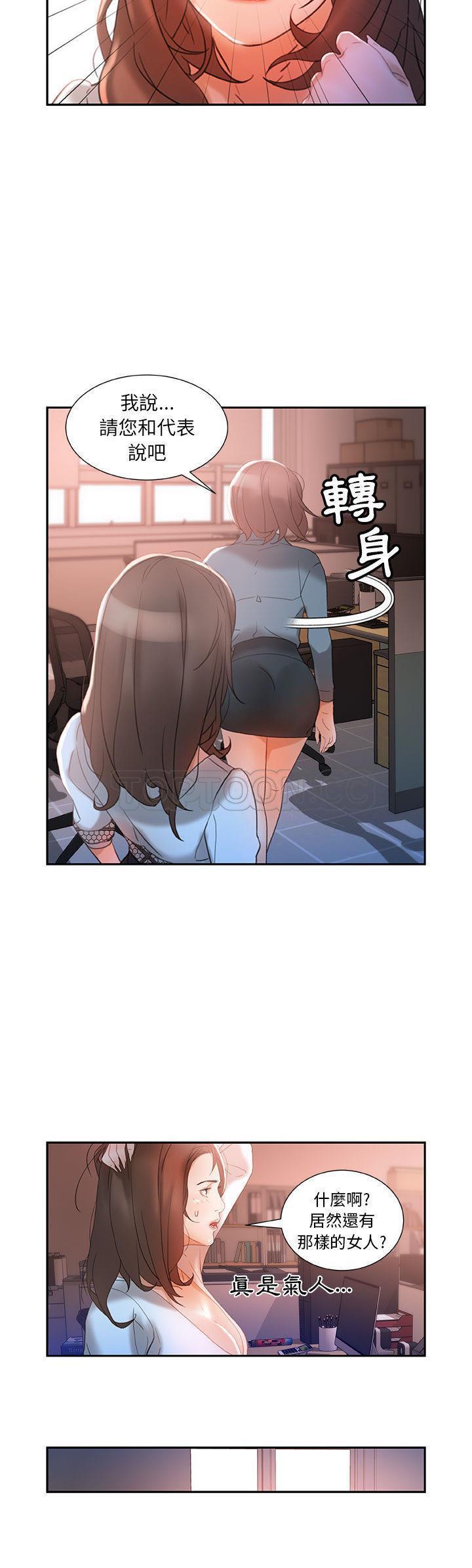 14_0410