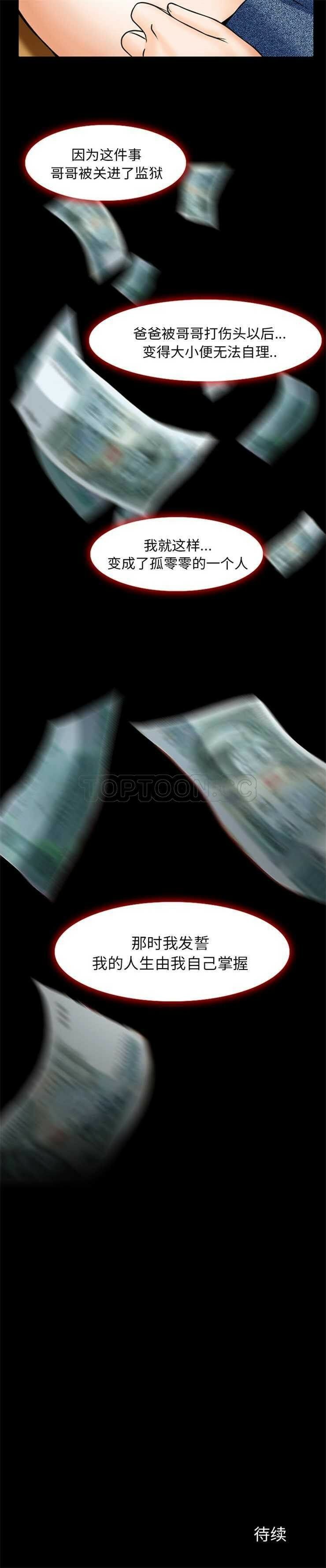 01-9-00000019