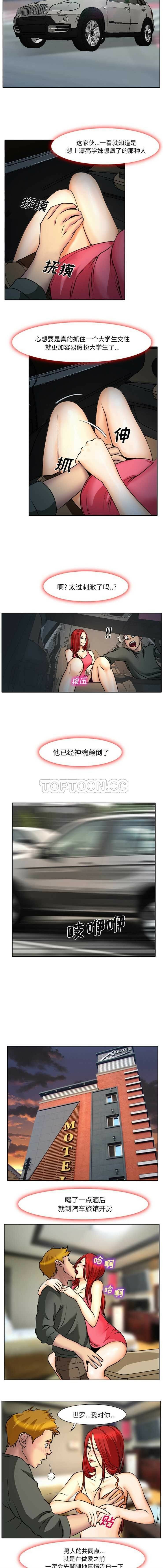 01-9-00000035