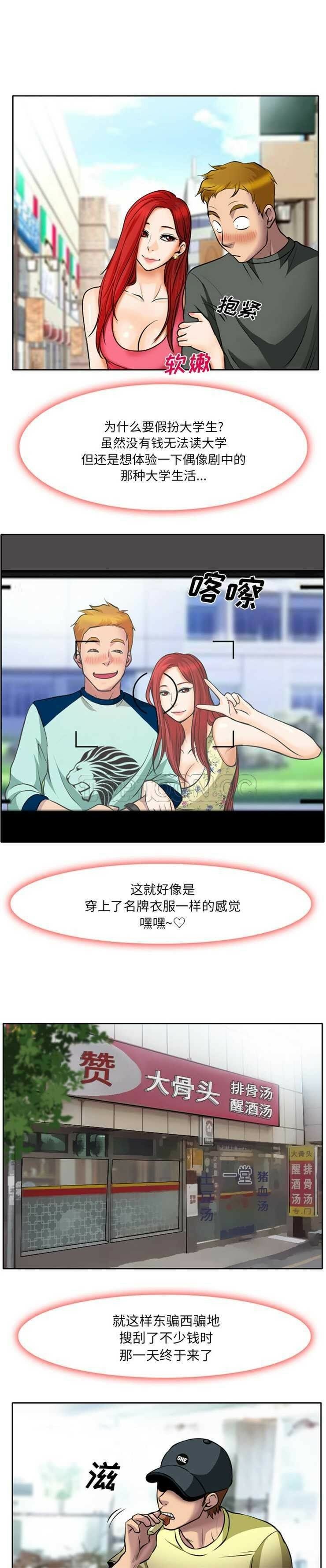 01-9-00000039