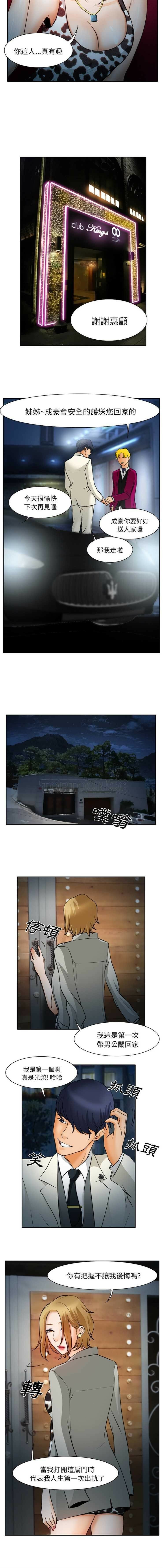 01-9-00000072