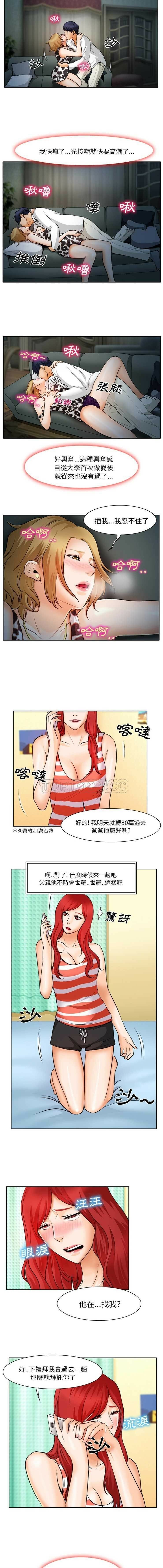 01-9-00000074