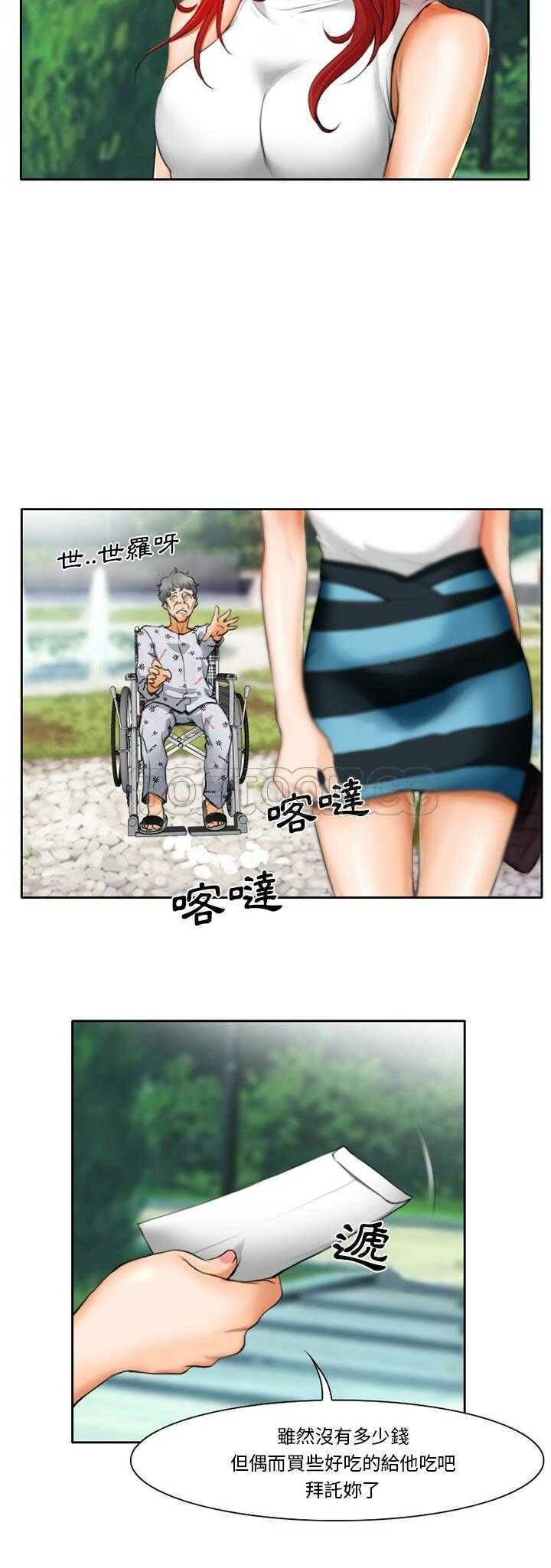 10-13-00000006