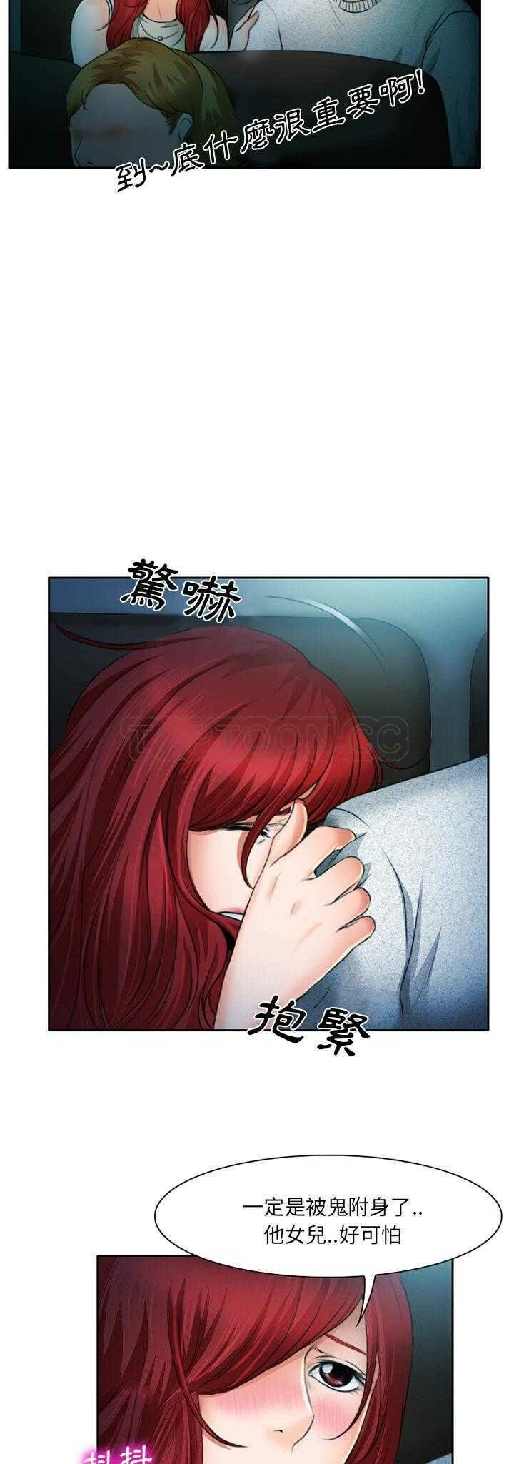 10-13-00000017