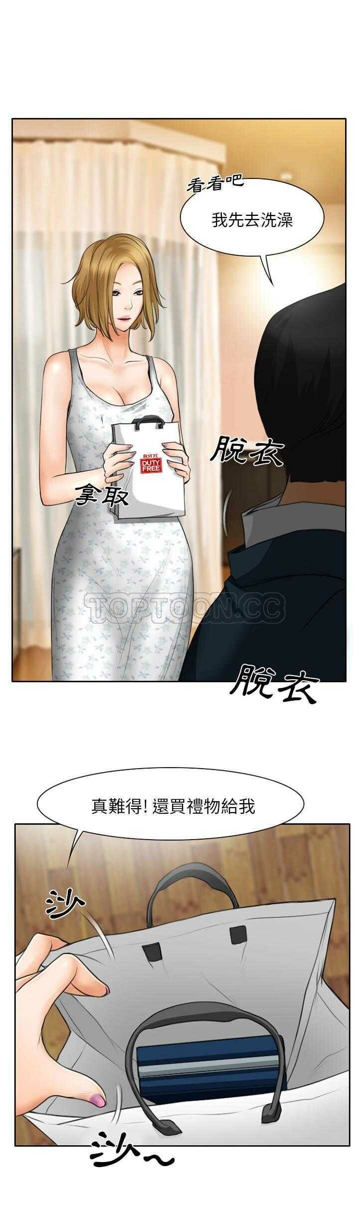 10-13-00000039