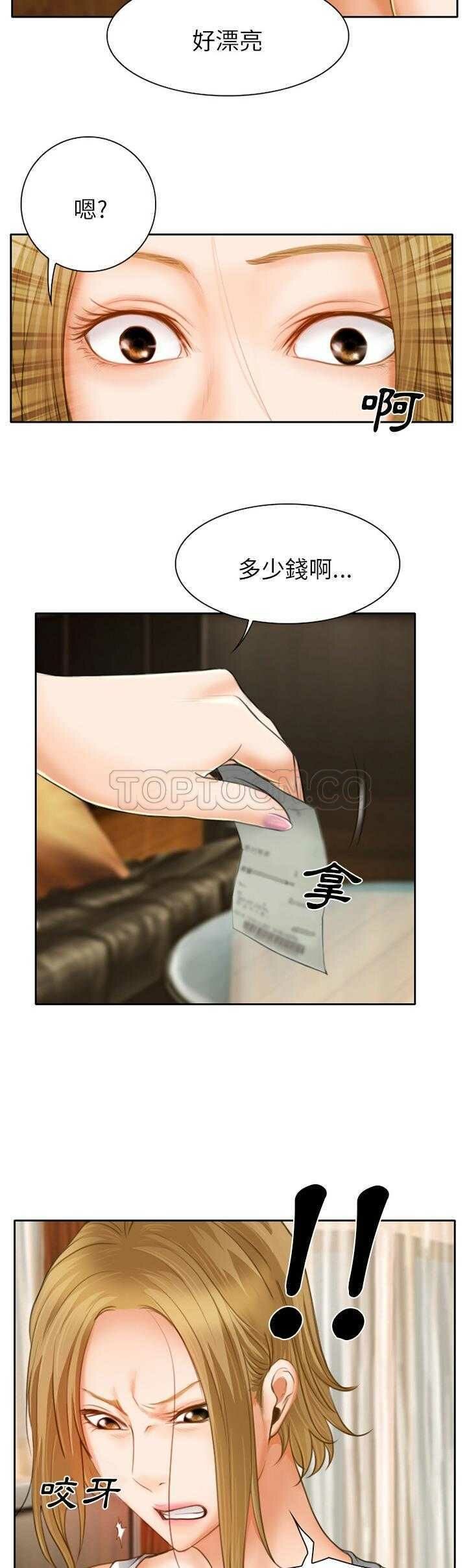10-13-00000041