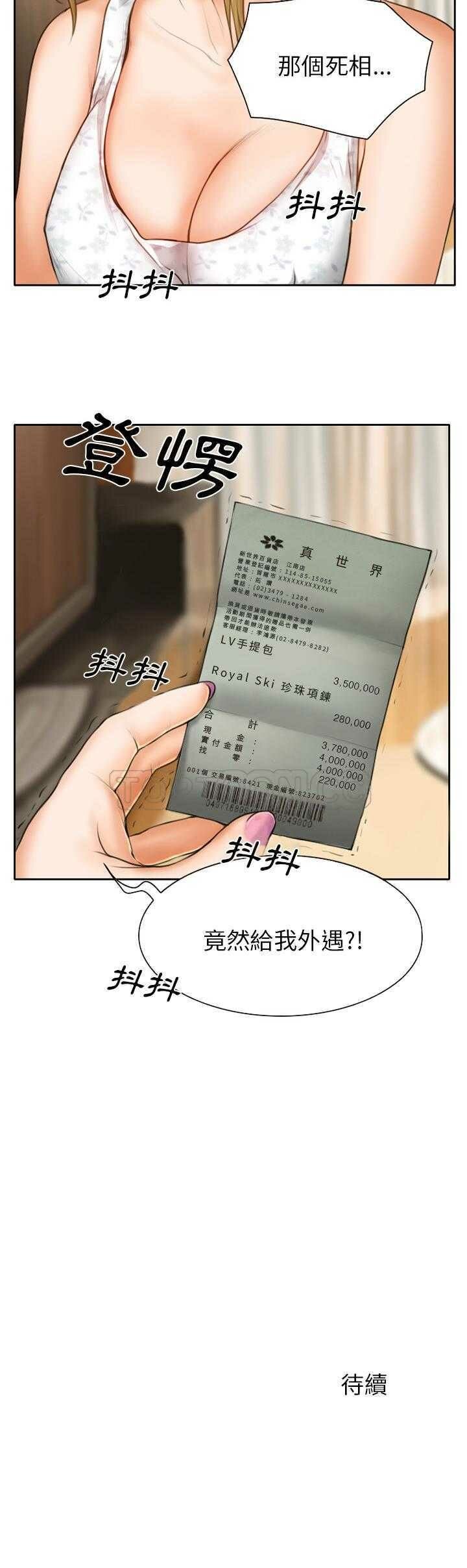 10-13-00000042