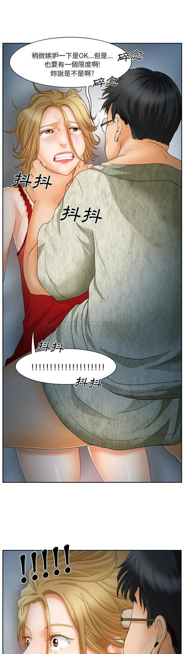 10-13-00000049
