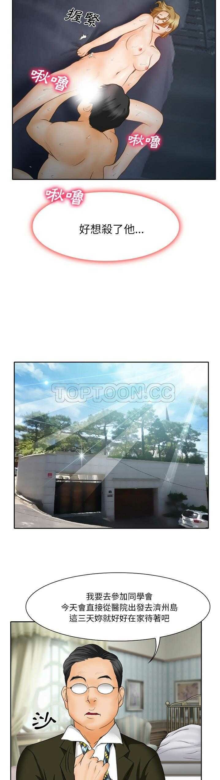 10-13-00000055