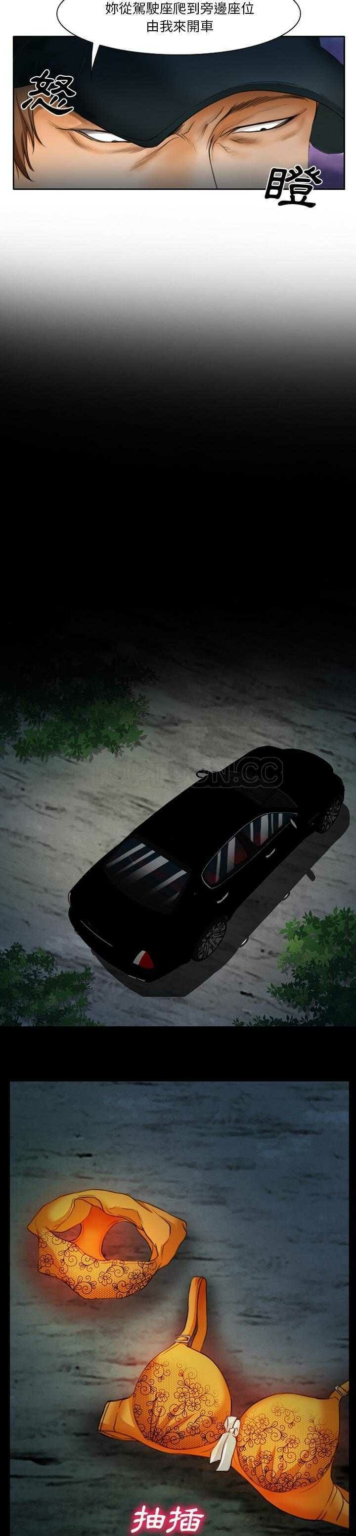 10-13-00000072