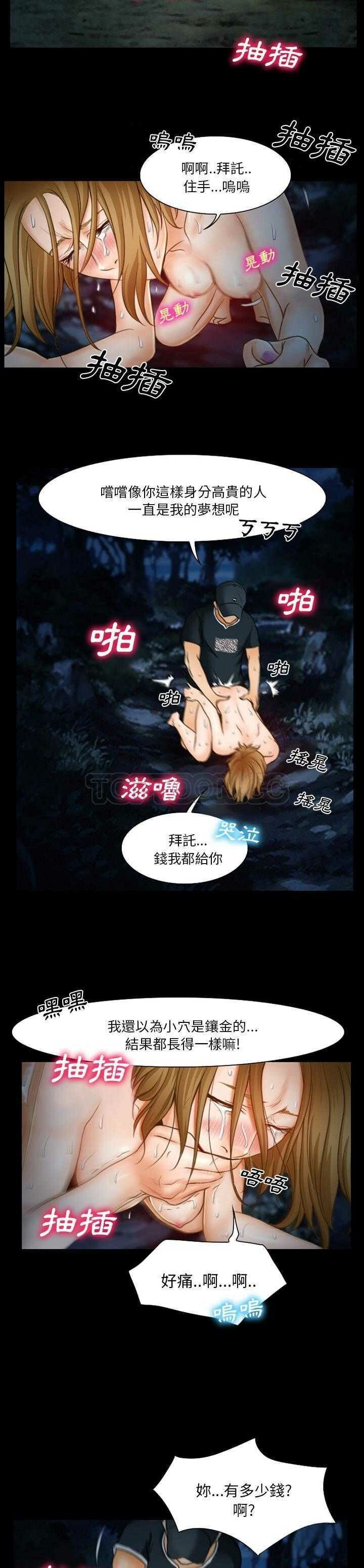 10-13-00000073