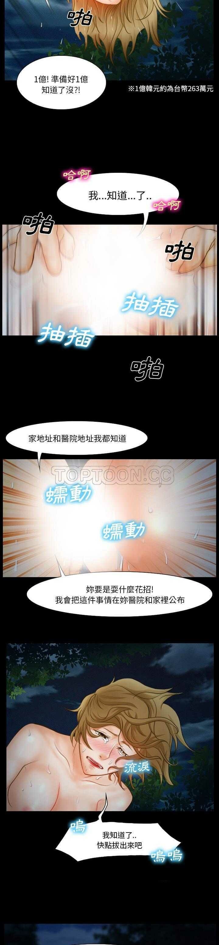 10-13-00000075