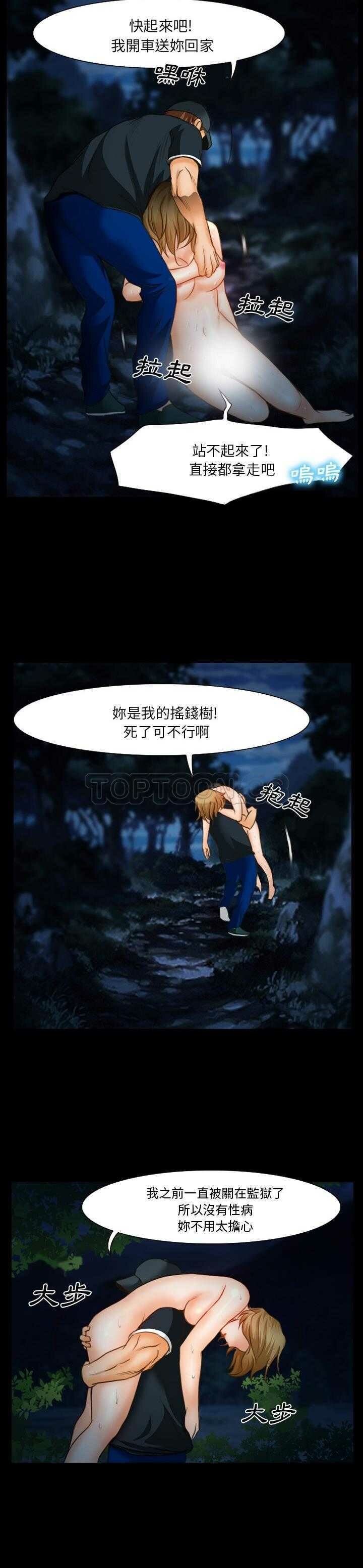 10-13-00000076