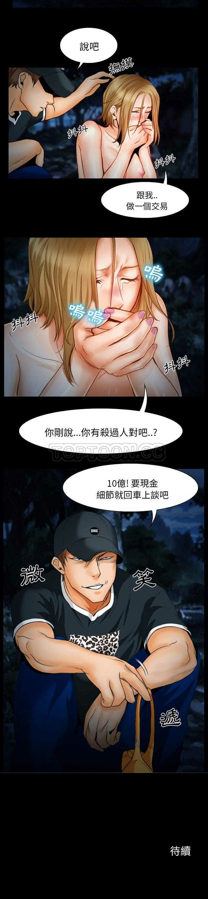 10-13-00000078