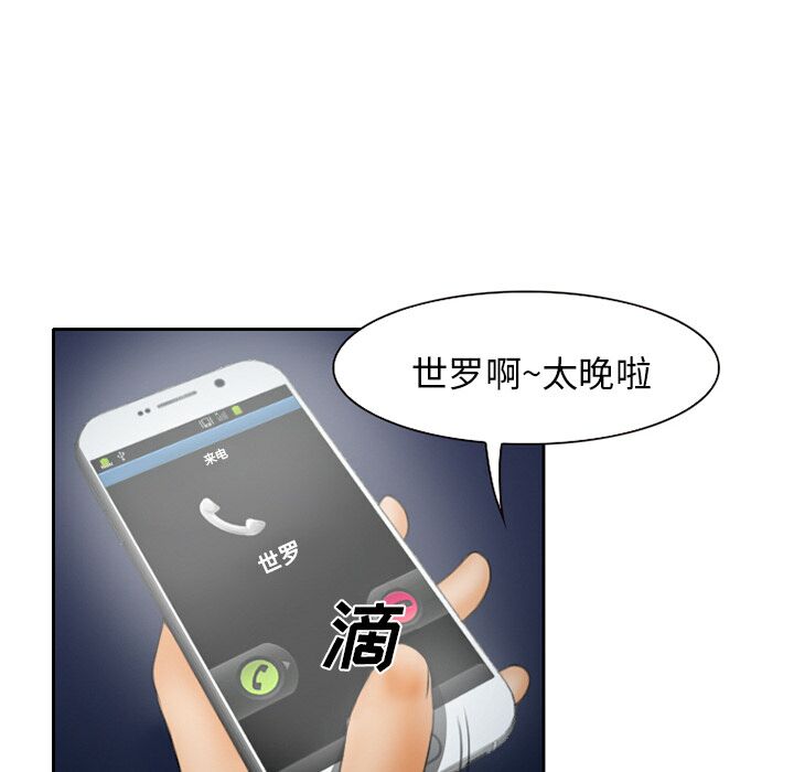 14-16-00000152
