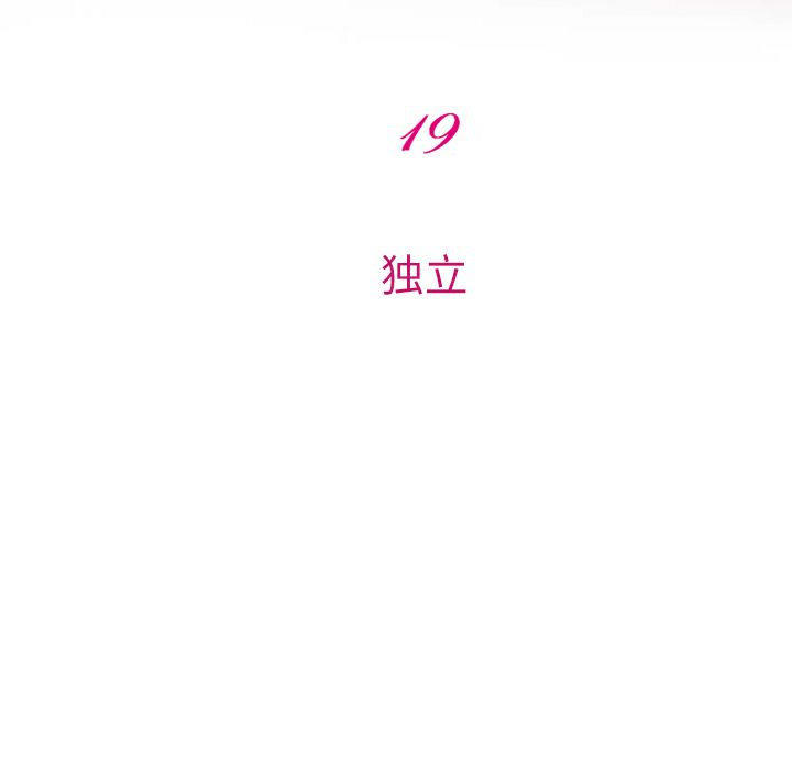 19-00000012