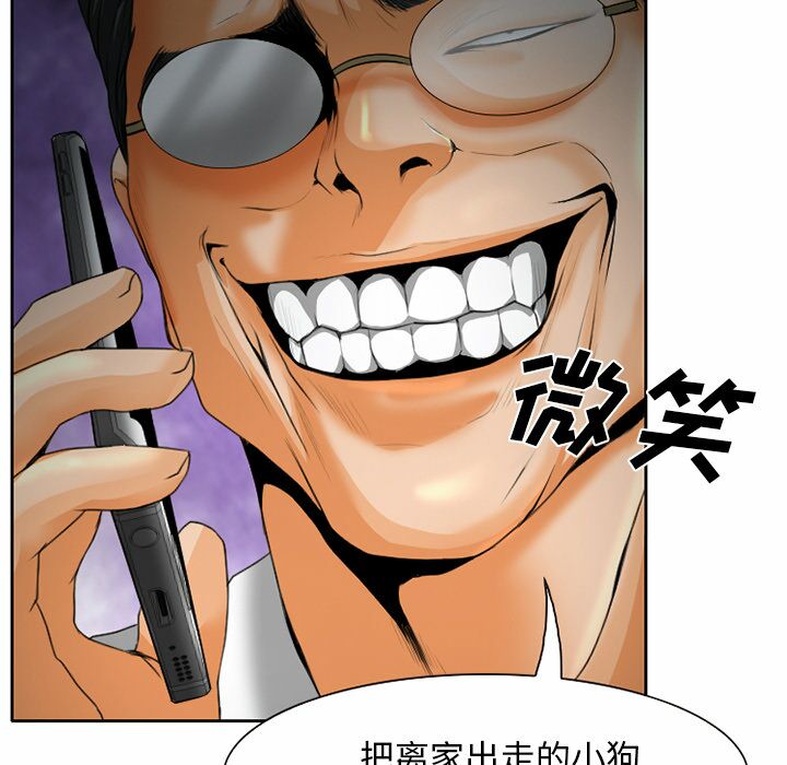 19-00000064