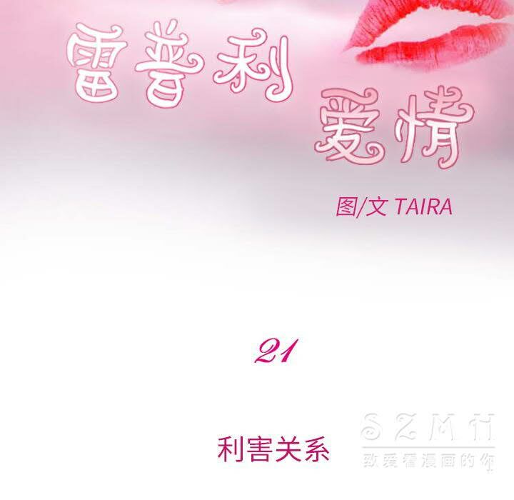 21-00000037