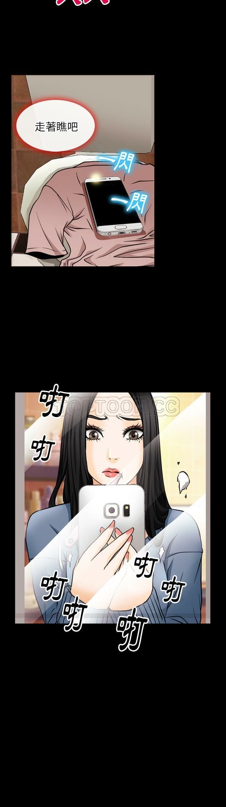 38-00000023