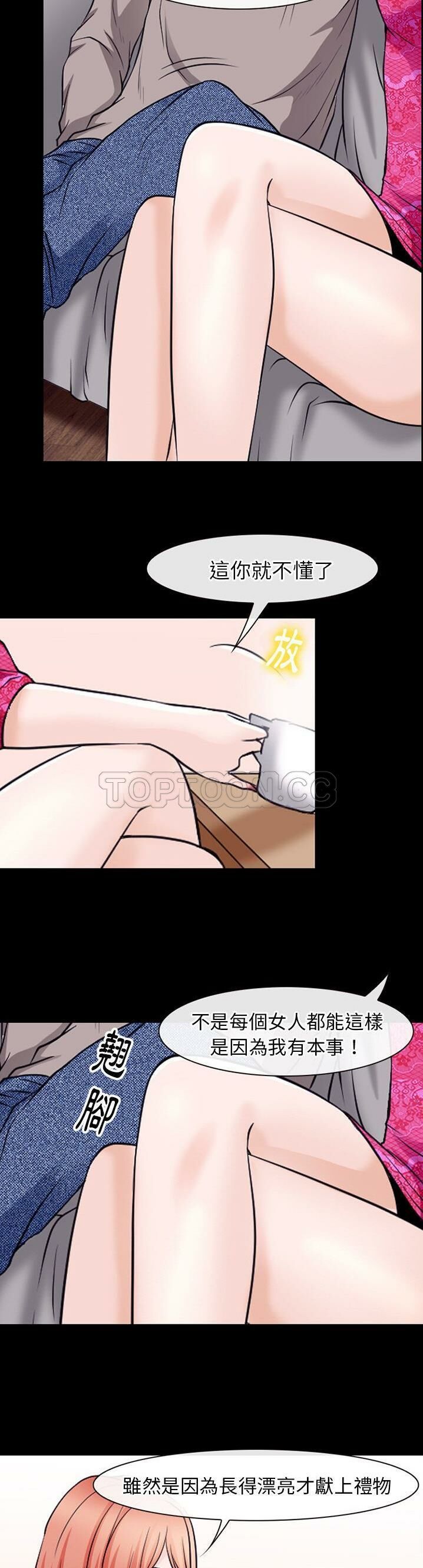 51-00000010