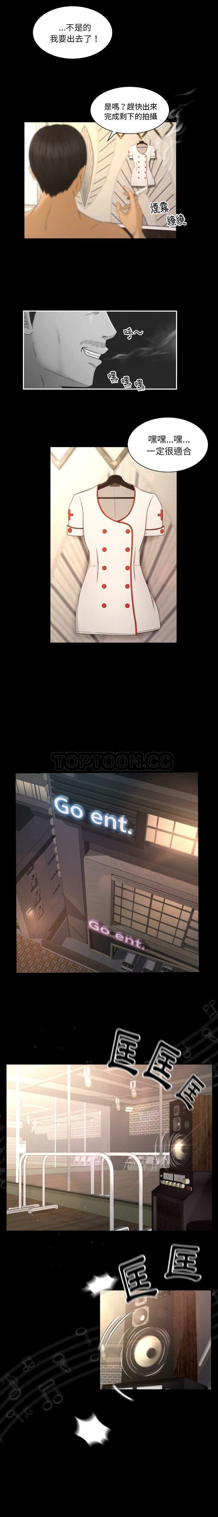 01-00000027