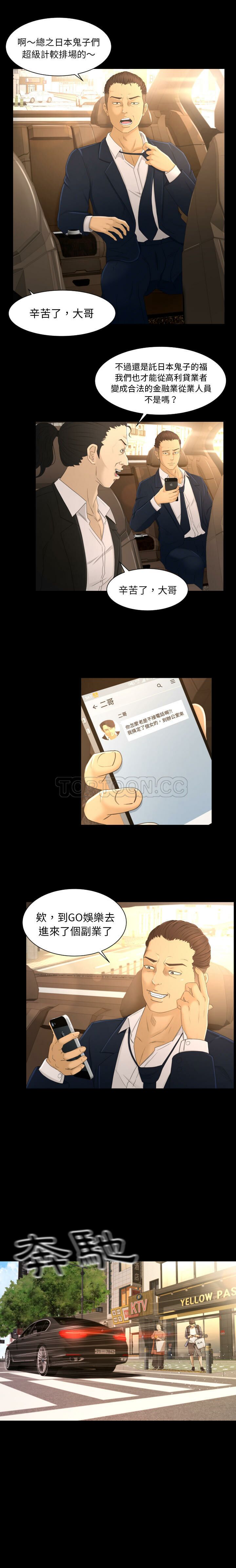 02-05-00000023