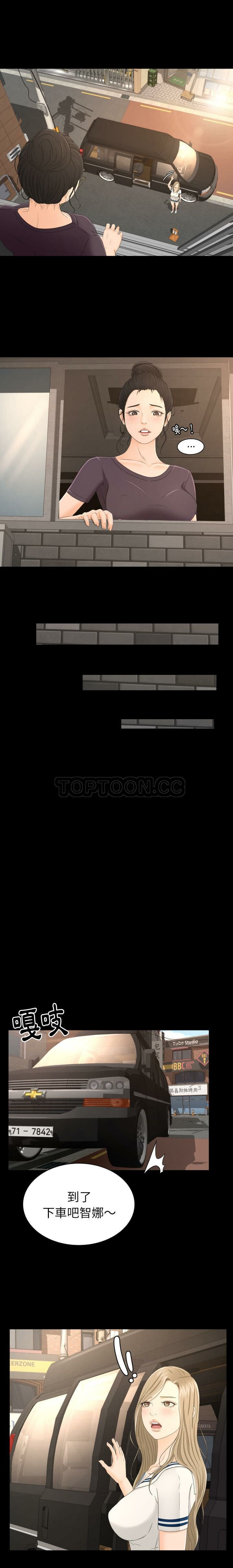 02-05-00000042