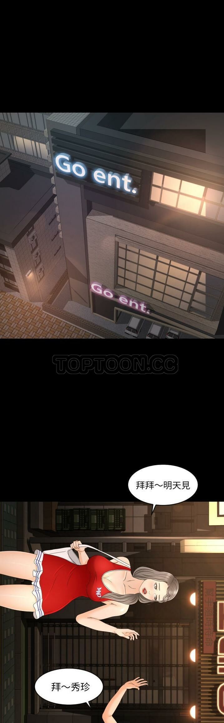 10-00000010