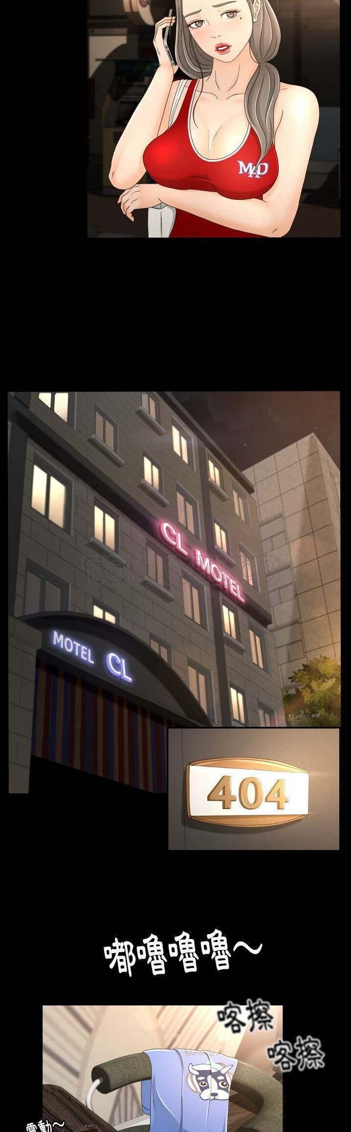 10-00000012