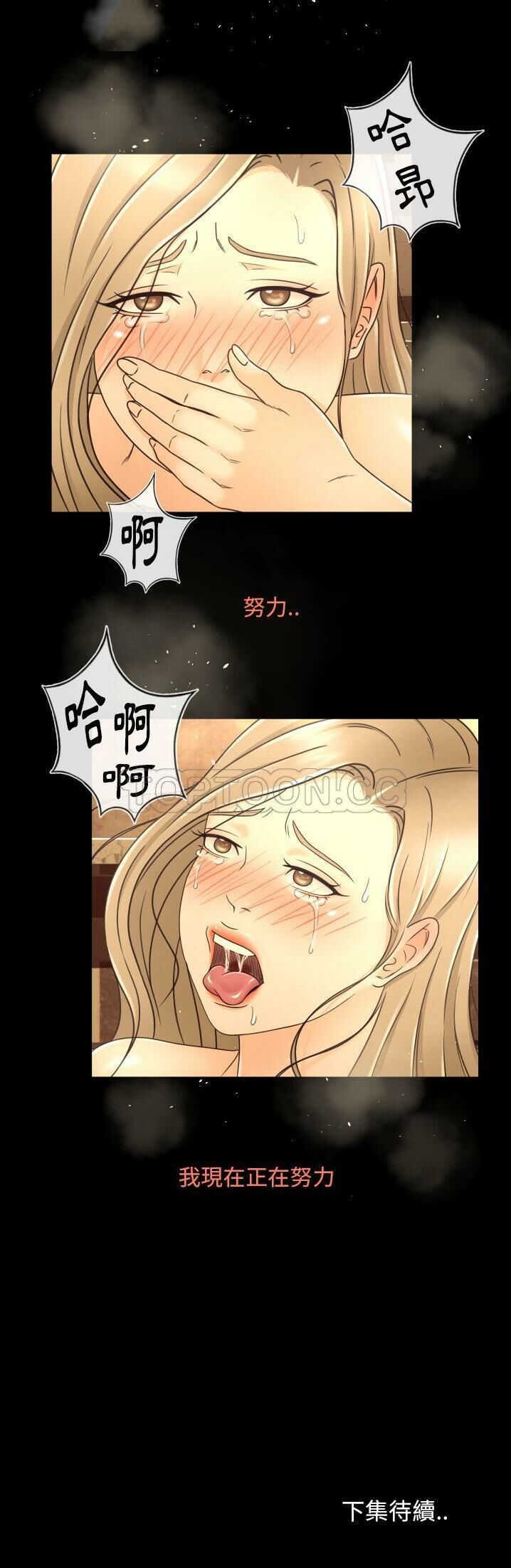 11-00000031