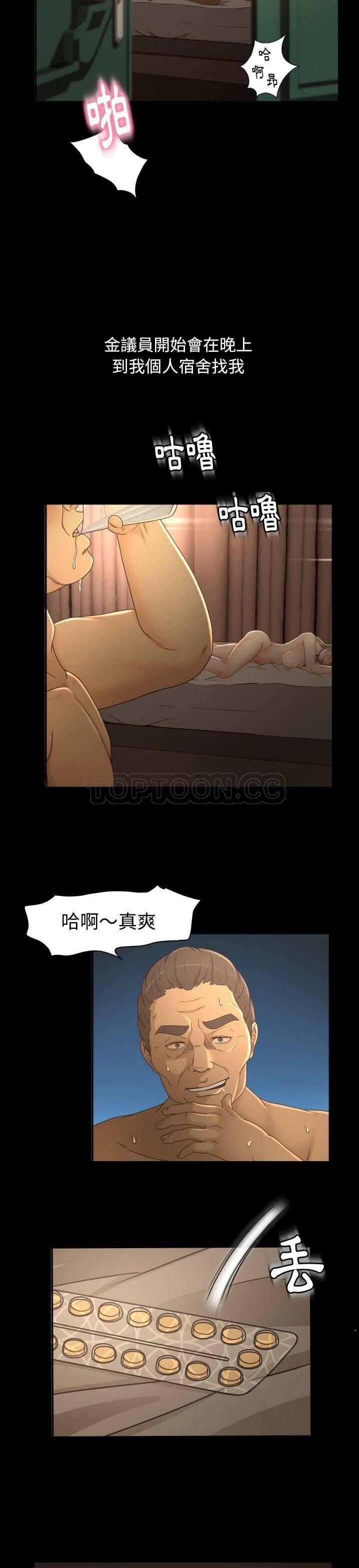 15-00000004