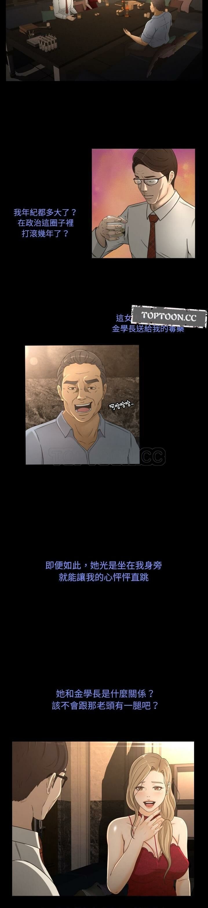 15-00000012