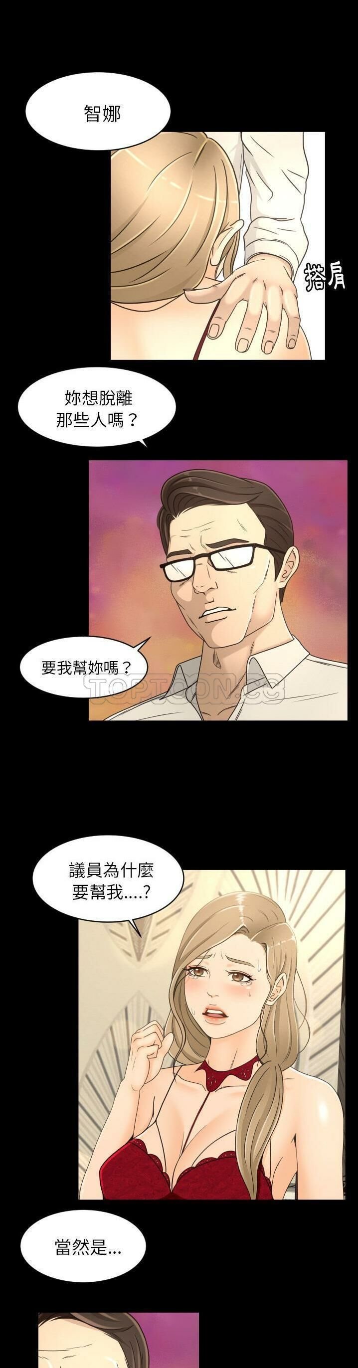 17-00000001
