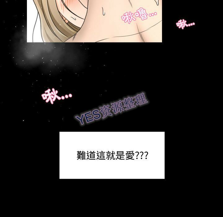 21-00000025