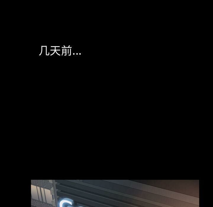 26-00000016
