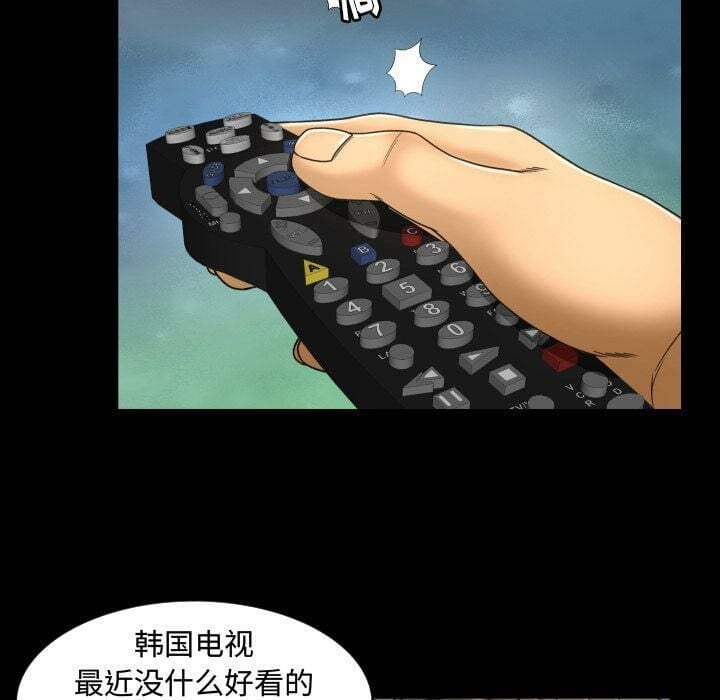 29-00000026