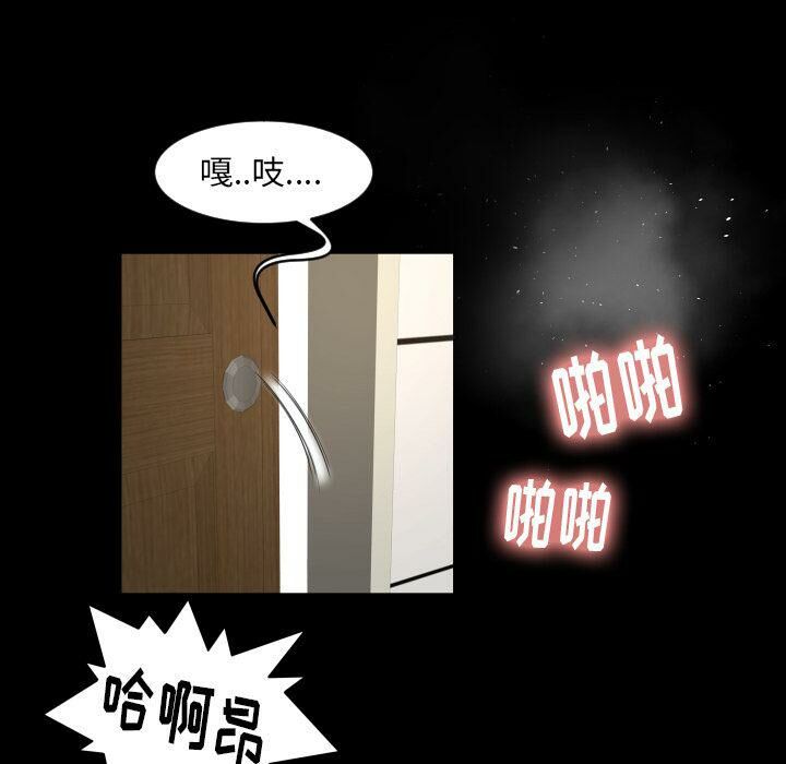 29-00000078