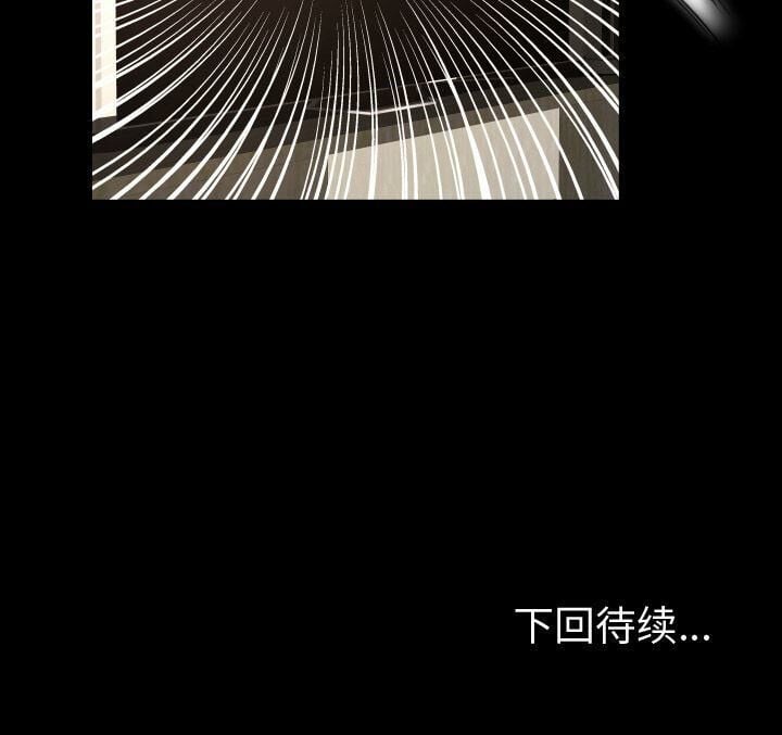 31-32-00000151