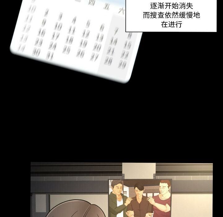 34-00000041