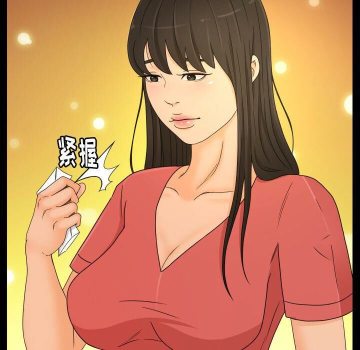 34-00000052