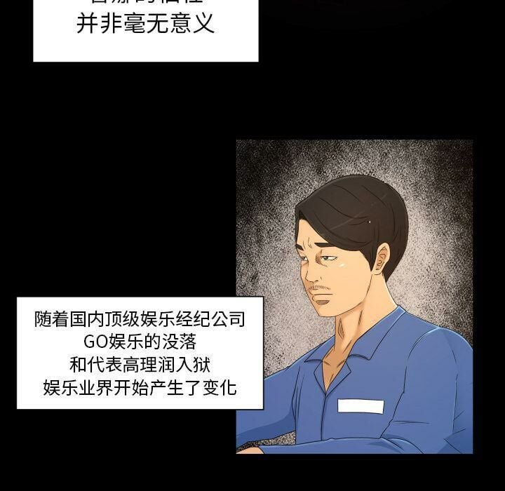 34-00000055