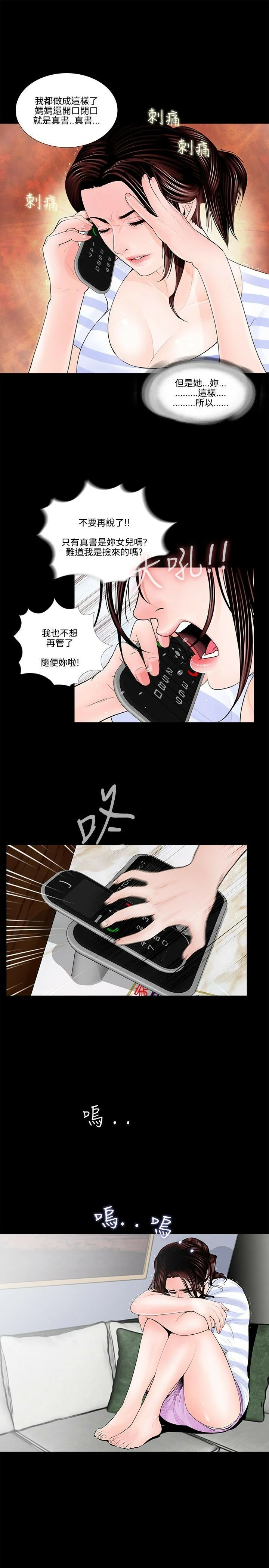 01-5-00000003