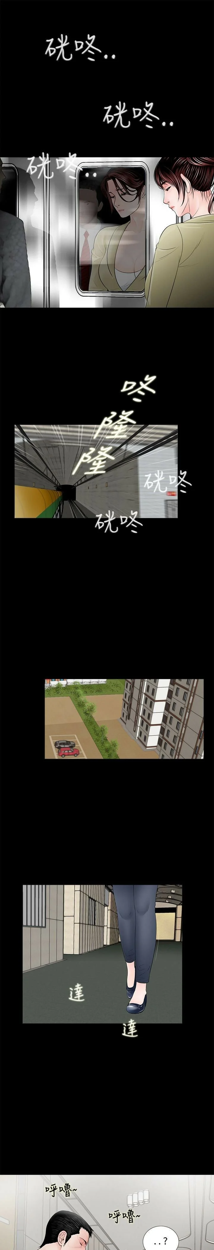 01-5-00000033
