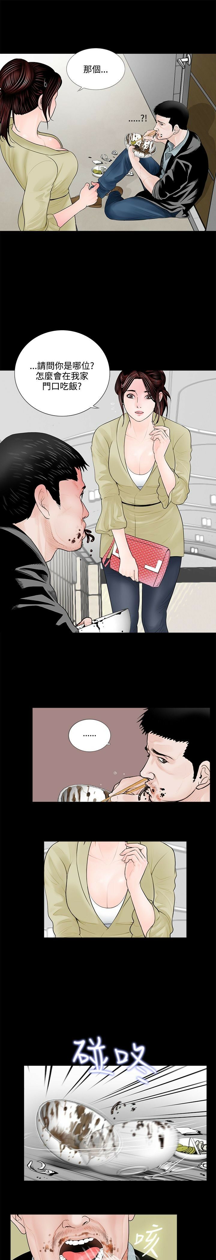 01-5-00000035