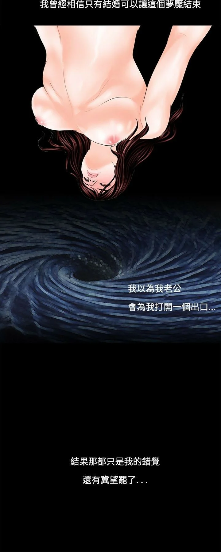 01-5-00000066
