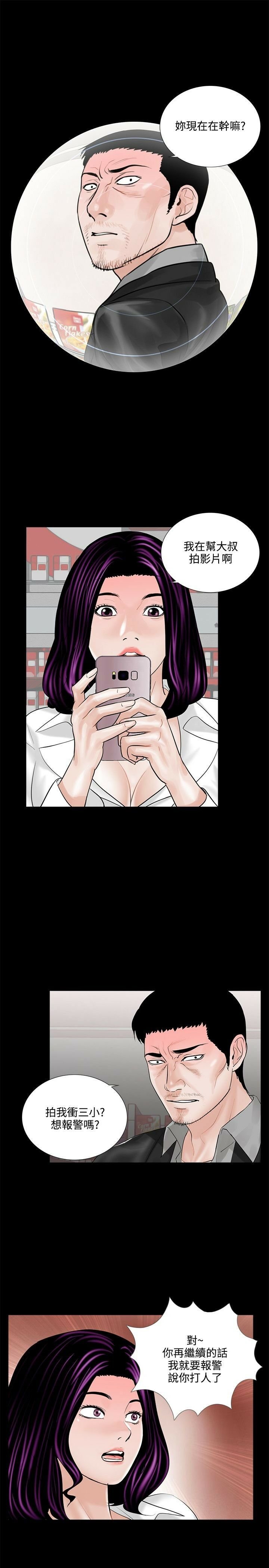 01-5-00000091