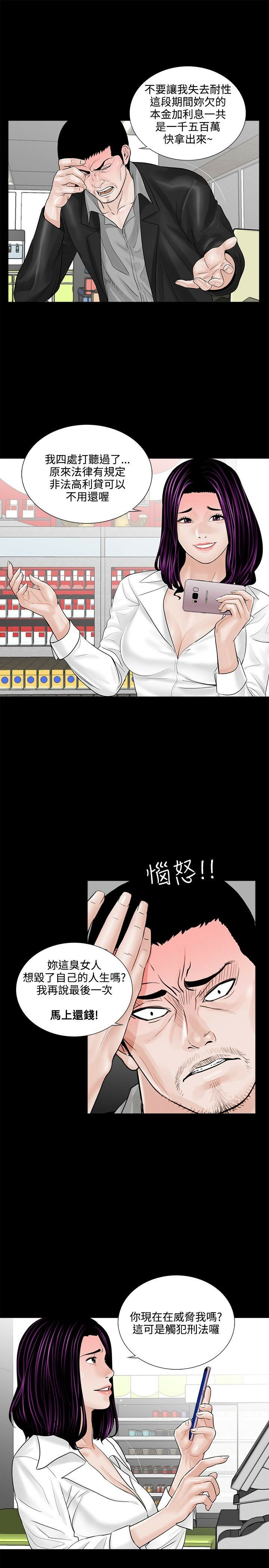 01-5-00000093